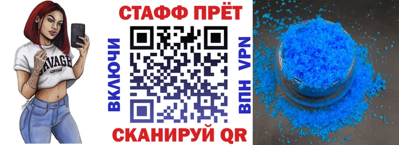 A PVP Берёзовка