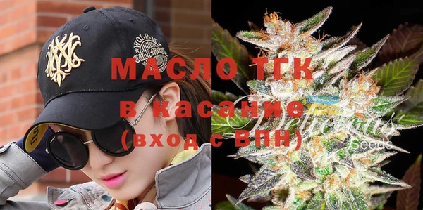 эйфоретик Лабытнанги