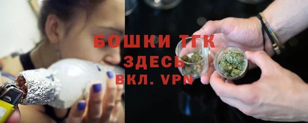 соль ск Абдулино