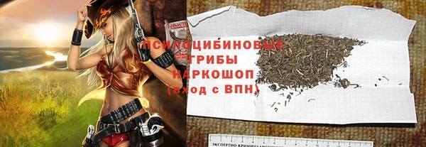 мефедрон мука Ладушкин