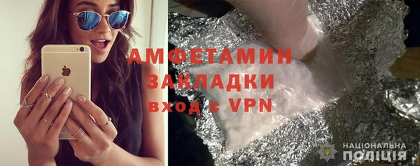 эйфоретик Лабытнанги