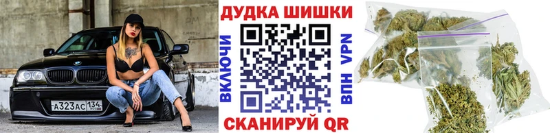 сколько стоит  Берёзовка  Бошки марихуана ГИДРОПОН 